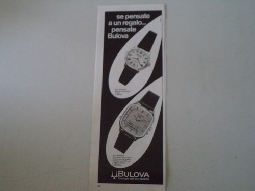 Advertising pubblicità 1979 - advertising,