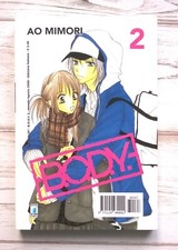 BODY 2 Ao MIMORI Star Comics
