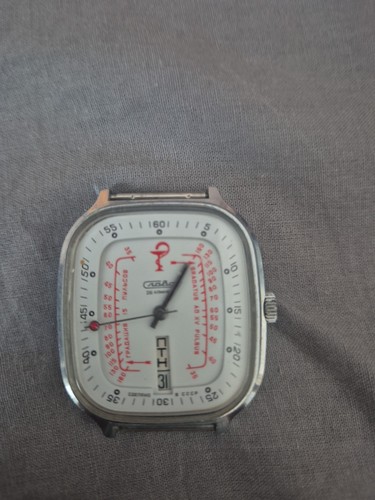 Orologio slava medical 2428 - orologio,