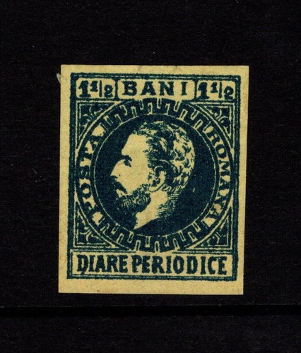 Romania fine 1800 - , entrate