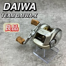 Oggetto raro vecchio mulinello