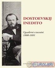 9788879849210 A.V. Dostoevskij