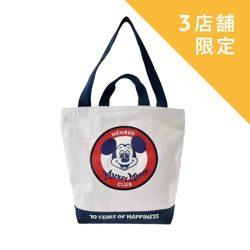Borsa tote disney - borsa, japan
