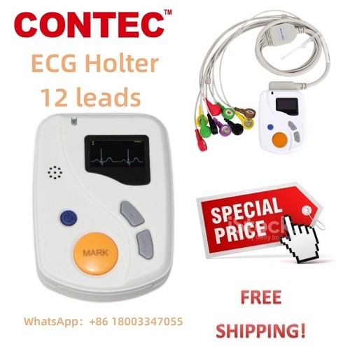 Holter ecg dynamic - holter, 12