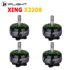 IFlight XING 2208 1800KV Unibell motore brushless 5 pollici 2-6S per drone RC FPV