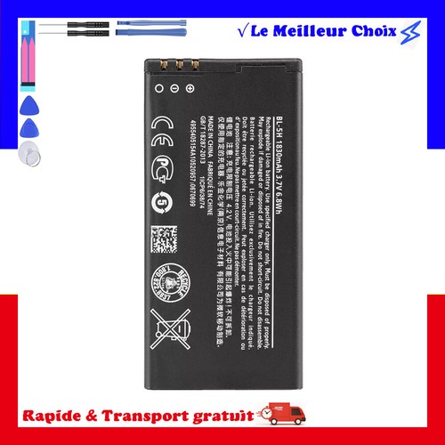 Batterie battery pour - bl-5h,