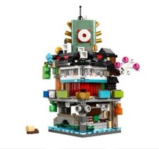 LEGO NINJAGO INSIDERS - 40703