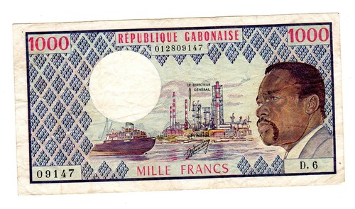 Gabon billet 1000 francs - gabon,