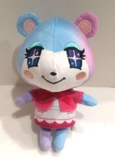 Animal Crossing Judy S Peluche