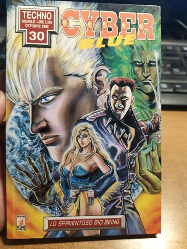 Manga cyber blue - , 5