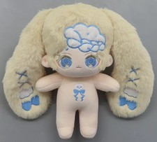 Peluche senza attributi