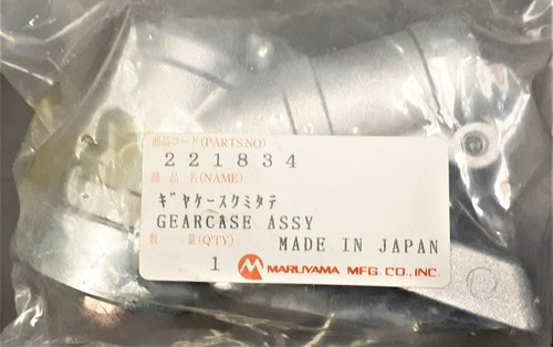 Maruyama 221834 carter cambio - 221834,