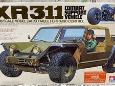 Tamiya 1/12 XR311 Combat Buggy