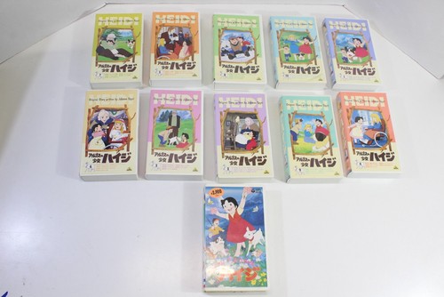 Wholesale lot heidi girl - 11,