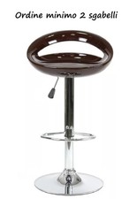 SGABELLO BAR ABS RICICLATO