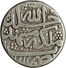 AFSHARID Nadir Shah (1735-47