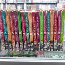 NEW Anonymous Noise Vol. 1-18