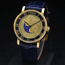 Corum Lunar Pegasus Blue & Gold Limited Edition 499 pcs box & papers Like New