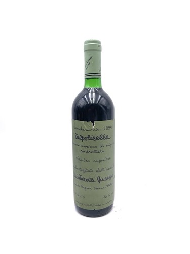 1999 quintarelli giuseppe - quintarelli,