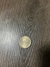 RARE $1 ABRAHAM LINCOLN 16TH