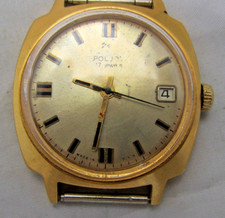 OROLOGIO RUSSO SOVIETICO