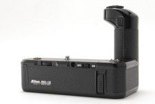 Nikon MD-12 Motor Drive "Near