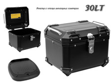 KIT BAULETTO ABS X-PLOR 30LT