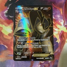 Terrakion EX (121 Full Art)