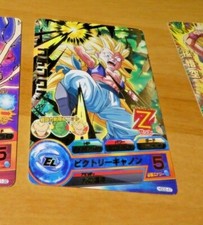 DRAGON BALL Z GT DBZ DBS