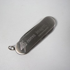 PICCOLO MINI COLTELLINO