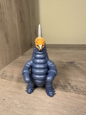 Bandai Ultra Taiketsu Monster Vakishim di Ultraman Ace US STOCK