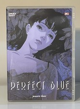 PERFECT BLUE (di Satoshi Kon) DVD - COME NUOVO  RARO