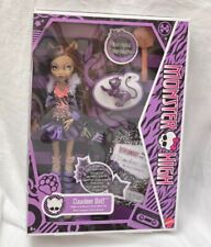 VELOCE 📦💨 Monster High