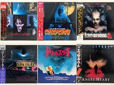 Creepshow, Dreamscape e altro ancora. Lotto di 6 laserdisc film horror LD Japan