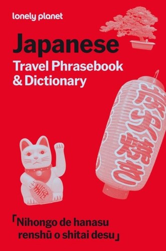 Lonely planet japanese travel - planet,