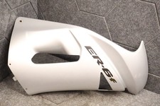 PANNELLO CARENA DESTRA