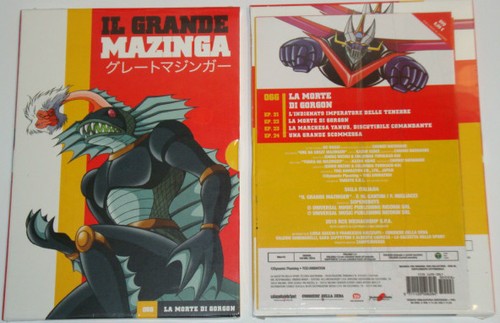 Grande mazinga serie - il,