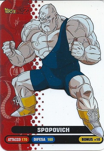 Dragon ball 2020 lamincards - ball,