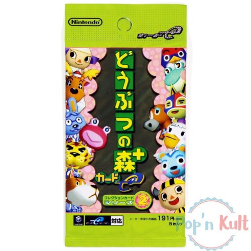 Booster pack animal - 1,