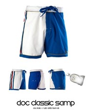 Costume  mare uomo