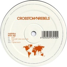 Metrika - Khin EP - UK 12"