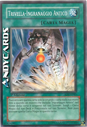 Trivella ingranaggio antico - trivella-ingranaggio,