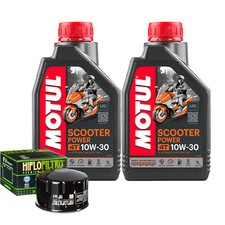 Kit Tagliando Olio Motul