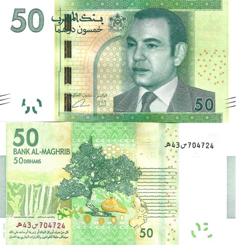 Marocco dirham 2012 75 - marocco,