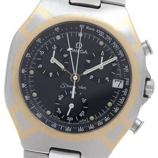 Orologio Uomo Omega Seamaster