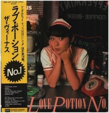 LP The Venus Love Potion No.1