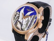 Vulcain Cloisonné Pegasus