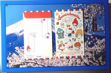 BUSTA HELLO KITTY SANRIO