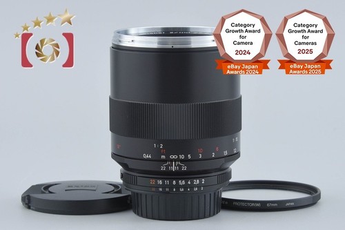 Carl zeiss makro - zeiss, 100