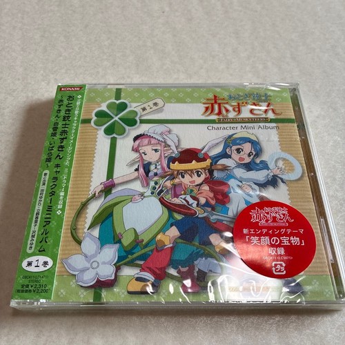 Mini album personaggi otogi - album,